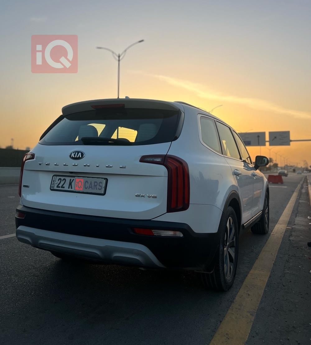 كيا تيلوريد